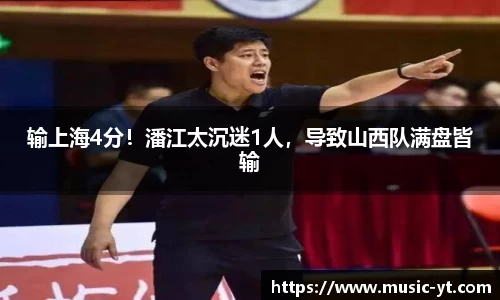 星空xingkong官方网站