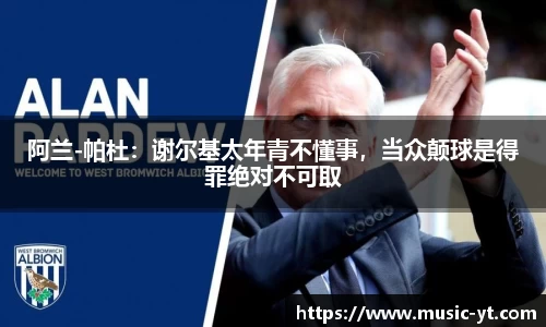 星空xingkong官方网站