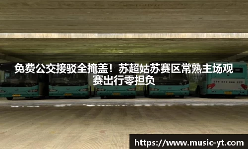 星空xingkong官方网站